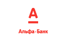 Банк Альфа-Банк в Волго-Каспийском